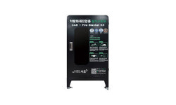 공영주차장서 전기차에 불나면?… 서초구, 대응 시스템 구축