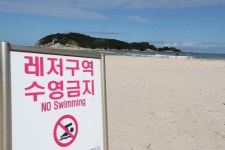 비지정 해변서 딸과 물놀이 하던 40대 남성 숨져