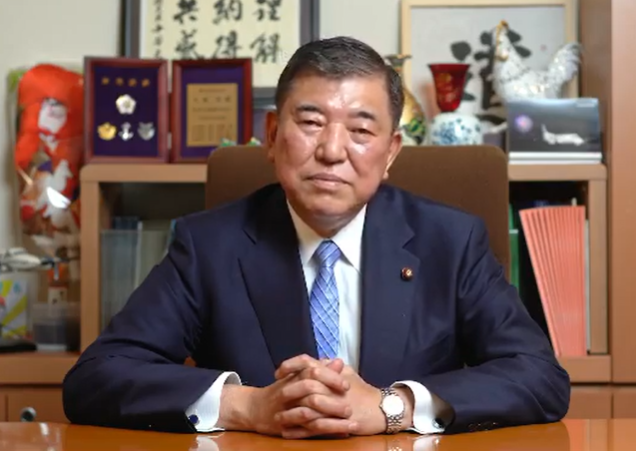 일본 이시바 사다루 총재, 이전 스가 요시히데 부총재에 내정되다