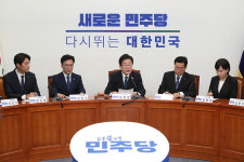 “일본의 마음·수십 차례 사과에 피로감”‥민주 “尹정권, 친일 넘어 숭일” 반발