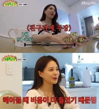 서주원, 아옳이 저격 “피해자 코스프레 역겹다, 나도 풀거 많아”
