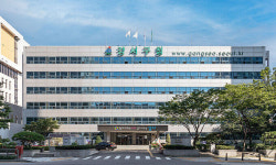 코로나19 재유행 대비 물자 확보·시설 관리 나선 서울 강서구
