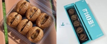 강릉 커피콩빵 “내가 원조야” 논쟁…법원 표절 아냐