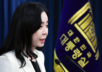 대통령실 “야, 독도지우기·친일·계엄 괴담 선동…공당 맞나”