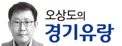 “일반구(區) 설치 어찌하리오”…인구 100만 화성시의 ‘딜레마’ [오상도의 경기유랑]