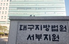 애인 성폭행하더니...“나 피하지마” 유치원서 자녀 ‘유괴’ 시도한 30대
