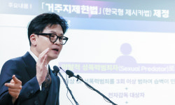 [단독] 안창호 “성교육은 학교 아닌 부모가 가치관에 따라 해야”