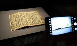 “훈민정음해례본·미인도 직접 보다니”… 대구간송미술관 찾은 관람객 ‘북적’