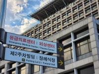 ‘셧다운 위기’ 아주대병원 응급실…“폭풍전야의 고요” [오상도의 경기유랑]