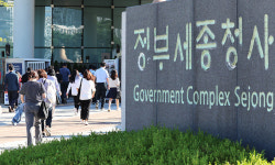 5년 뒤 필요한 공무원 수는?… 일반행정 28%↓·사회복지 20%↑ [통계로 보는 행정]