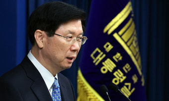 신임 대통령경호처장에 경찰 출신 박종준 전 청와대 경호실 차장
