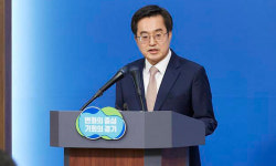 오세훈·박형준·홍준표·강기정 있지만…김동연만 빠졌다 [오상도의 경기유랑]