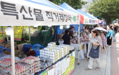 [포토] 송파구 추석 직거래 장터 개장
