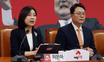개혁신당 허은아 “여야의정 협의체, 개혁신당에도 협의 요청했어야”