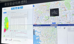 “귀경길 추돌사고 중상자 치료 가능한 병원 없나요”…연휴에 분주한 중앙응급상황실