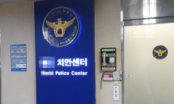 전국 치안센터 10곳 중 5곳, 상주인력 ‘0명’