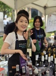 문어치킨&야채곱창 대평점 | 선선한 가을바람과 신나는 공연 즐기는 와인페어 가볼까 [최현태 기자의 와인홀릭]