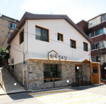 딩동! 주말엔 e세계