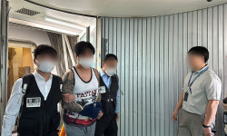 태국 거점 투자리딩 사기 조직 국내 송환… 개인정보 230만건도 발견
