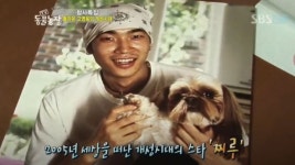 ‘동물농장’ 저격한 고영욱…“개랑 엄마가 무슨 죄”