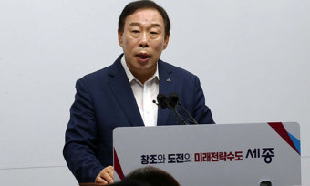 ‘단식으로 응수’ 최민호 세종시장, 국제정원도시박람회 예산 처리 촉구 ‘강경모드’