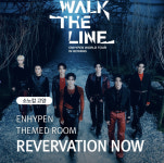 세븐틴·엔하이픈 객실에서 호캉스…소노캄 고양, 하이브와 협업