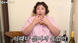 “임신 힘드니까 살 좀” 신기루, 선 넘는 악플에 분노...‘한 방’ 날렸다