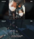 성폭행 후유증으로 4세가 된 딸의 죽음…가해자 “본인이 운전해서 모텔 가”