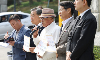 서울의소리, 윤석열-김건희 명품가방 수수 사건 검찰 항고