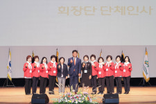 삼척시, 문화예술회관 대공연장서 ‘제25회 삼척양성평등대회’ 개최