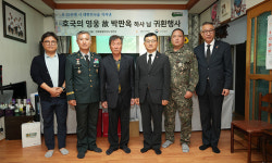 73년 만에 돌아온 호국영웅…형의 유해 기다렸던 동생은 2개월 전 눈 감아