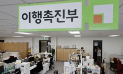 “업무 강도 높은데 박봉”… ‘양육비 선지급’ 이행원 변호사 인력난