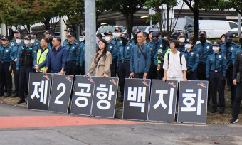 윤석열 대통령, 제주 민생토론회서 중요 발언＆하늘 택시 시범운용구역 지정 발표