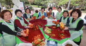 [포토] 남산골한옥마을에서 열리는 제1회 대한민국 김장김치 축제
