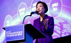 중기 장관 “중진공·테크노파크, 기업과 혁신자원 잇는 플랫폼 돼야”