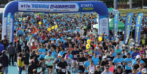 가평의 가을 품고… 8000명 ‘힘찬 레이스’
