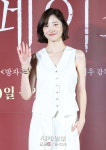 [포토] 박지현 '순백의 여신'
