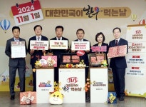 “가격은 반값, 기쁨은 두배!” 11월1일은 한우먹는 날…전국 한우 할인 대축제