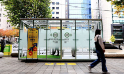 ‘공공디자인 페스티벌 2024’ 일반 및 전자담배 분리형 흡연부스 설치