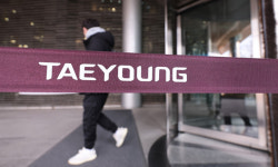 태영건설, 31일부터 주식 거래 재개… “경영 정상화 박차”