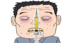 음악 작업실서 마약 한 클럽DJ, 지인에 판매도 [사건수첩]