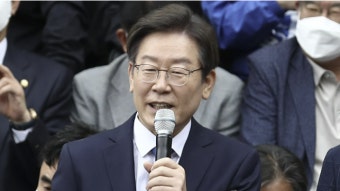 [속보] 이재명 “정부·여당 금투세 폐지 정책에 동의하기로”