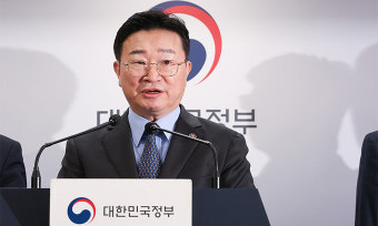 정부, ‘딥페이크 성범죄’ 위장수사 확대·범죄 수익 몰수·추징 등 처벌 강화한다