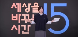 최강희, 