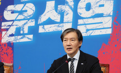 조국혁신당, 박근혜 탄핵 촛불 광화문광장서 ‘尹 탄핵안’ 공개