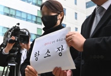 주호민 아들 특수교사 무죄…전국 교사 3만5371명 탄원