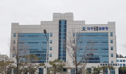 마약 투약 후 운전하다 교통사고 낸 대구 동성로파 조직원 구속 기소