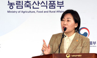 “농업 미래 망치는 ‘농망 4법’”… 송미령 장관, 양곡법 등 野 단독처리 법안 맹비난