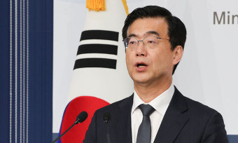 외교부, 사도광산 추도식 파행 ‘한국 탓’한 日에 “태도 유감 표명”