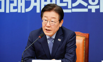 이재명 “상법 개정, 정기국회서 반드시 처리”